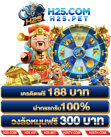 qqstarvegas สมัครสล็อต โจ๊ก เกอร์ เล่น ฟรี สุดมันส์